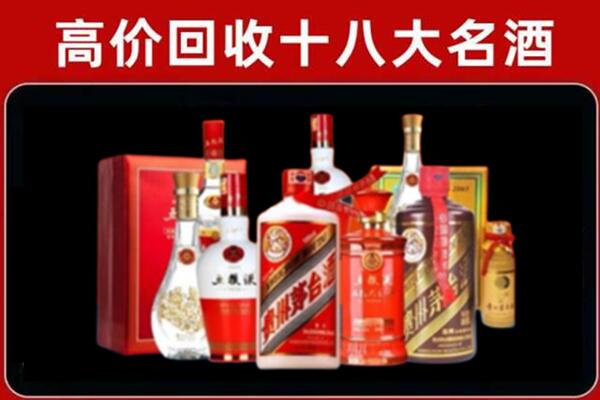 六安奢侈品回收价格